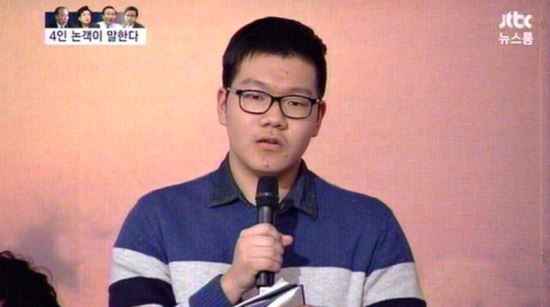 JTBC 신년특집 토론, 중학생 방청객 발언 화제  
