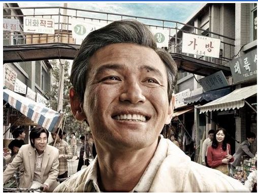 월급도 못준다던 대구교육청 ‘국제시장’ 무료관람 예산 지원, 대체 왜?  