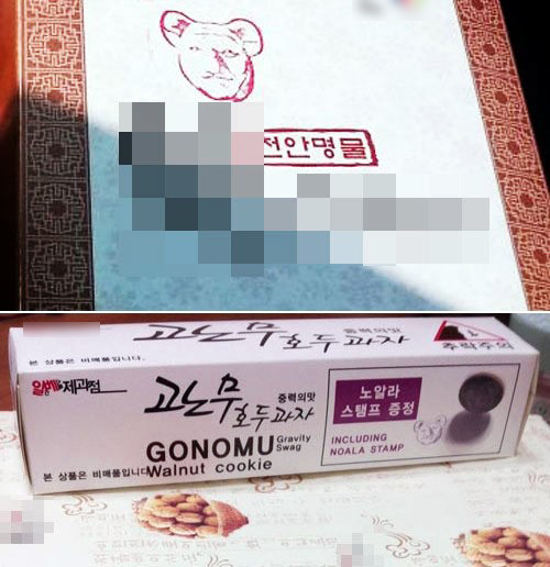 빫  ȣΰھü  Ƽ   