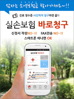 赵 ũ(FinTech)Ʈ ǼǷẸ ٷ û  