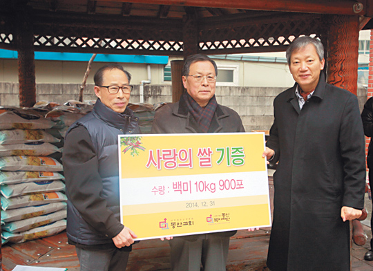  ȱȸ  ҡ  900 빮 ʹ   