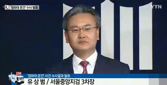 [긴급] 