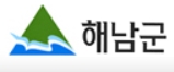 “공무원들이 민원 나몰라라”  행정처리 불만 60대男 유서 남기고 자살  
