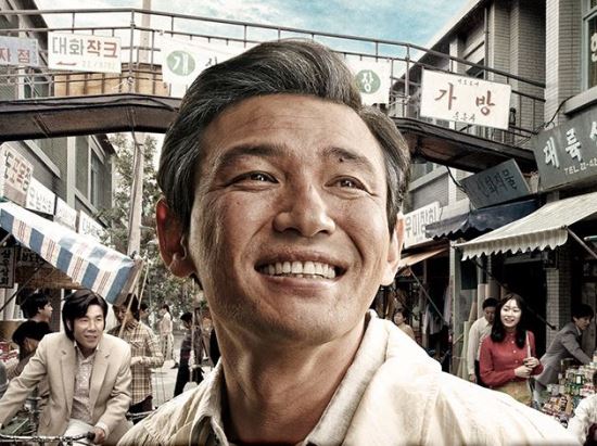영화 '국제시장' 800만 돌파! 19일째 박스오피스 정상독주  