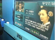 ̺TV Ծ 20޷ αä    
