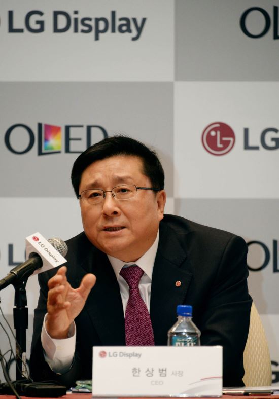 LG÷ ѻ  ᱹ OLED, ⿡ ȭ ͡  