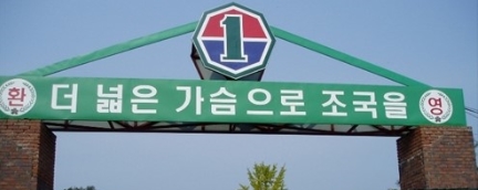   102  ù Կ  
