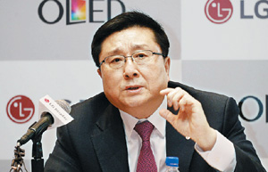  OLED TV  