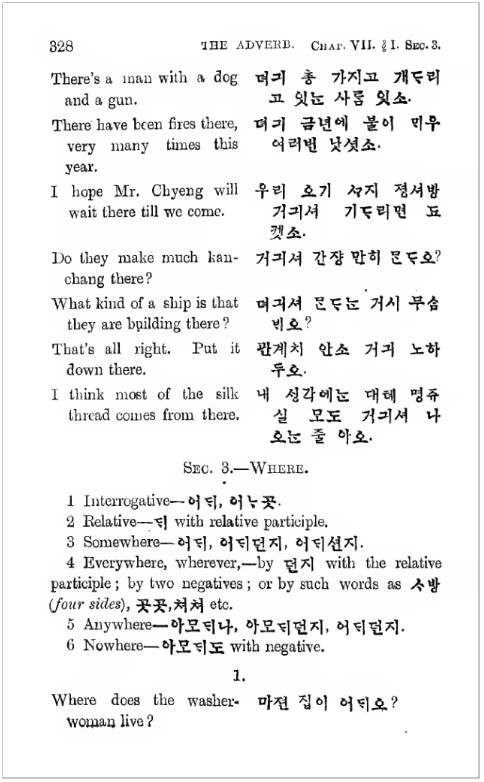 ġ ʼ ű Ƶο   캸ϡ ѱ  Ƴ  