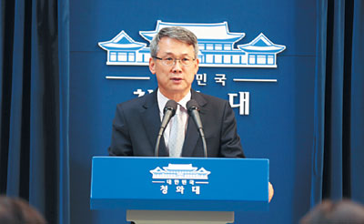 Ӵ 1 12 ȸߡ   ޽   