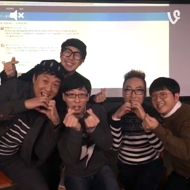 ‘무한도전’ 새해 첫 녹화 인증 영상 “6초라 빨리 인사드려야 돼요”  