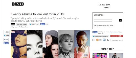    2NE1 , 2015  Ǵ ٹ  ϳ  