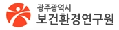 광주서 올 겨울 첫 인플루엔자 바이러스 확인  