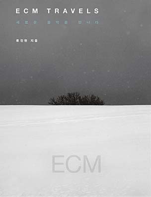 [300 б]  ECM Ʈ  