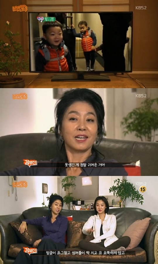 김부선, 삼둥이 외모 비하 발언 논란에  “KBS의 악마의 편집”  