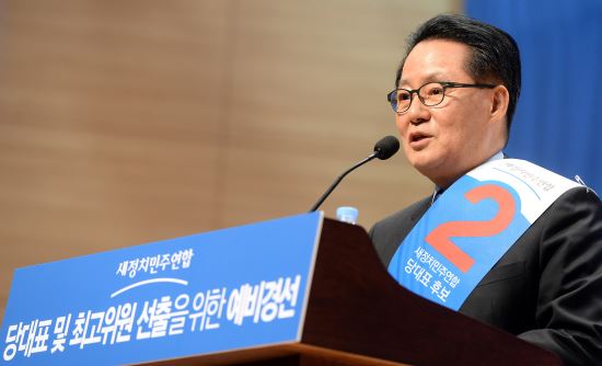 박지원,“문재인, 대표가 이닌 대선후보 나가라”  