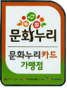 , 2014 ȭī  ̴޸   