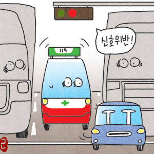 [ģ ]   ִ ȣ   Ƽ   켱   
