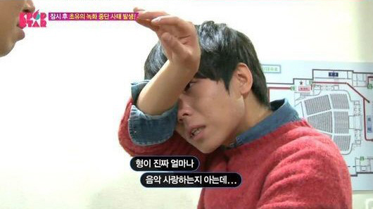 SBS K˽Ÿ4 ȯ, 뷡   Ҷ  