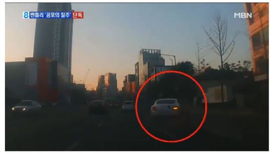 [영상] 연쇄 추돌사고, 차량 훔친 벤틀리 운전자 체포 대상 아니라고?  