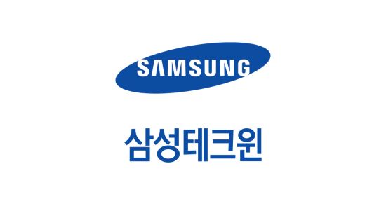 삼성테크윈, 홈시큐리티 카메라로 세계시장 본격 진출  