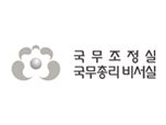‘준비된 정부?’-신년 기자회견 끝나자마자 24개 후속조치 추진  