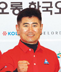 [골프] 양용은·매킬로이, 아부다비서 새해 첫 출격  