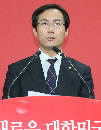 迵  ȸ, ʹ  ִ١  