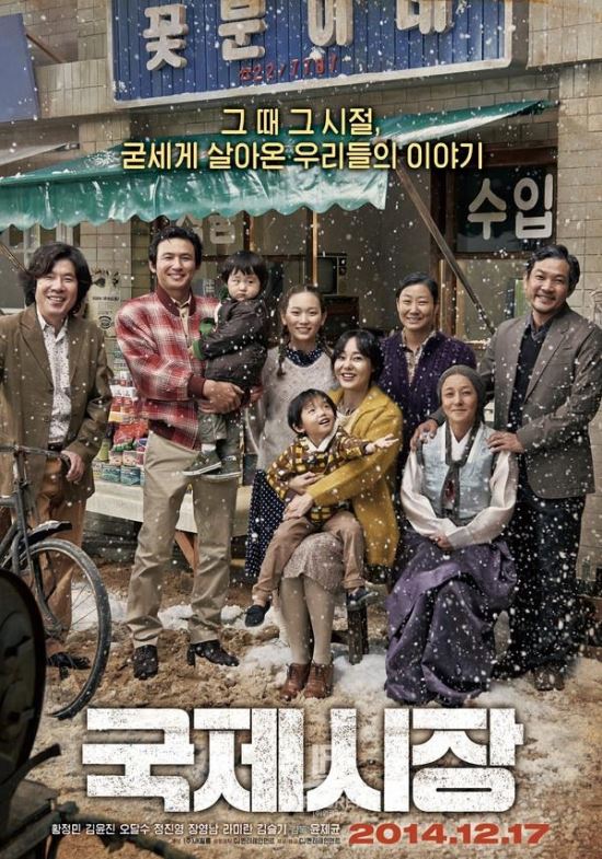 [김상온의 영화이야기] ②영화의 색깔  