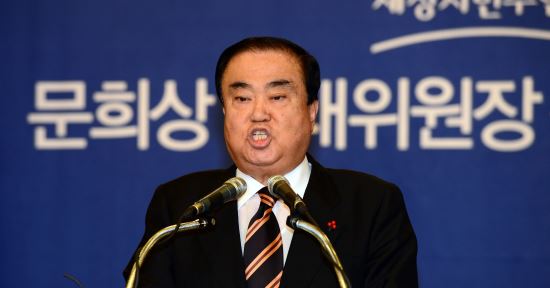 문희상 “신기남의 장점은 신기함” 폭소 유발  