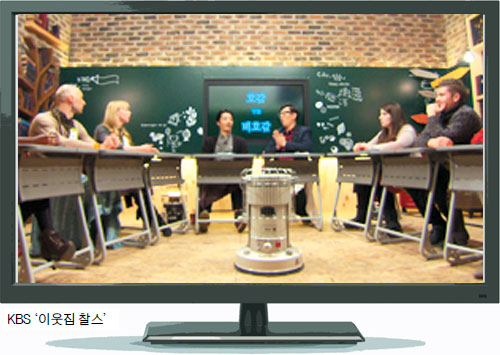 TV α׷ ٣  