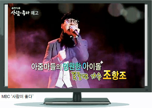TV α׷ ٣  