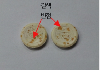 Ƿη ŸC ̱   캸  