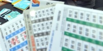 ‘파밍’ 은행 10~20% 책임 첫 판결… 공인인증서 가족에 양도한 경우 배상 없다  
