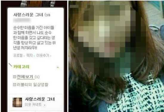 [] , õ  翡 ӿ û  