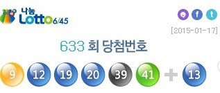 ζ 1 ÷ 12  12 1725  