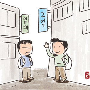 Ի Ʈ     ʵ  