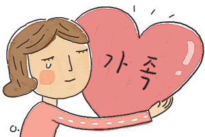 [ȯ Ȱ鼭] (1)   