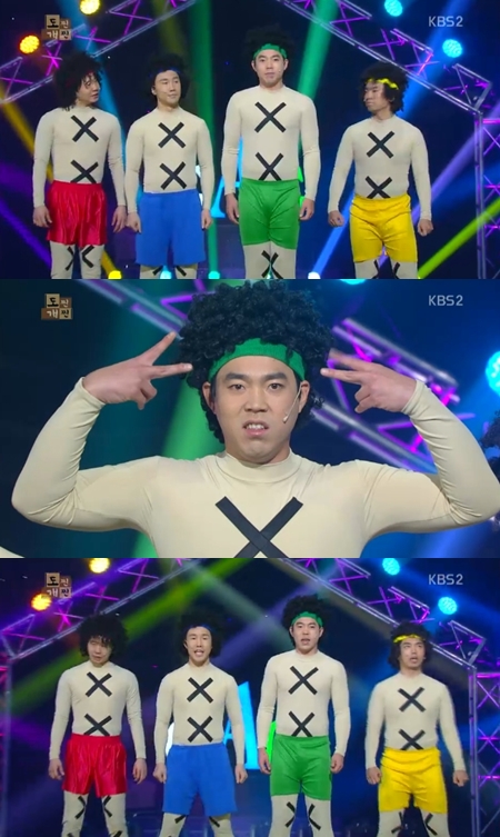 ‘도찐개찐’ 류근일 “지 맘대로 잘라”… 위메프에 일침  