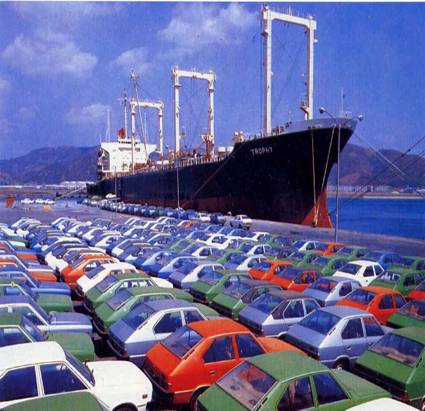 국산車 수출 역사 한눈에… 국가기록원, 1950~80년대 기록물 34건 인터넷 공개  