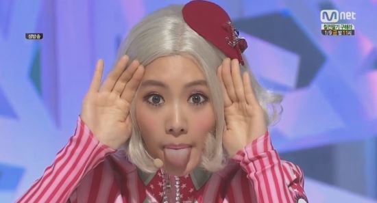 [전문] “생리주기까지 알려했다” 클라라 수영복 카톡 전송 해명  