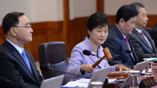 박 대통령 “9조원 투입했는데 아동학대 근절되지 않았다”  