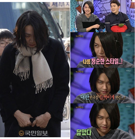 “진짜 닮았다” 강균성, 조현아 패러디 싱크로율 100%  
