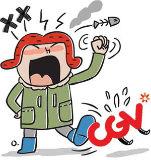 ȭ ̾١ «  Ż ܹ ԰ 忰,       