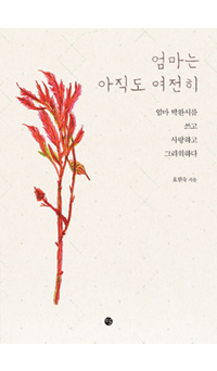  ϴ ڿϼ 깮     г롱  