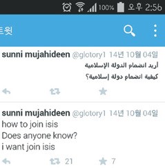 [ѱ 10 IS ]  ޴  ׷ IS ١  