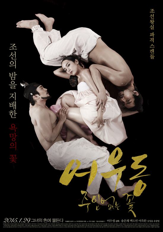 ȭ 쵿:   ɡ 鵵 ä ȯ ũ 100% ڶ 33    