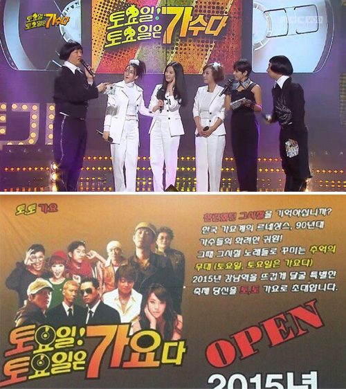 MBC 䰡 귣   Ŭ    