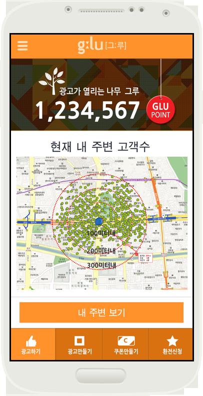  һ  O2O(online to offline)÷ ׷硯   