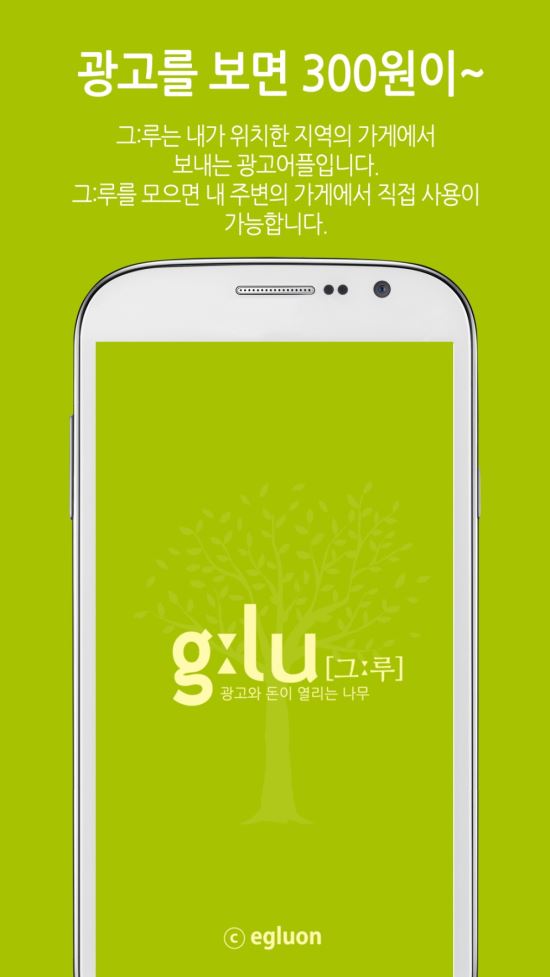  һ  O2O(online to offline)÷ ׷硯   